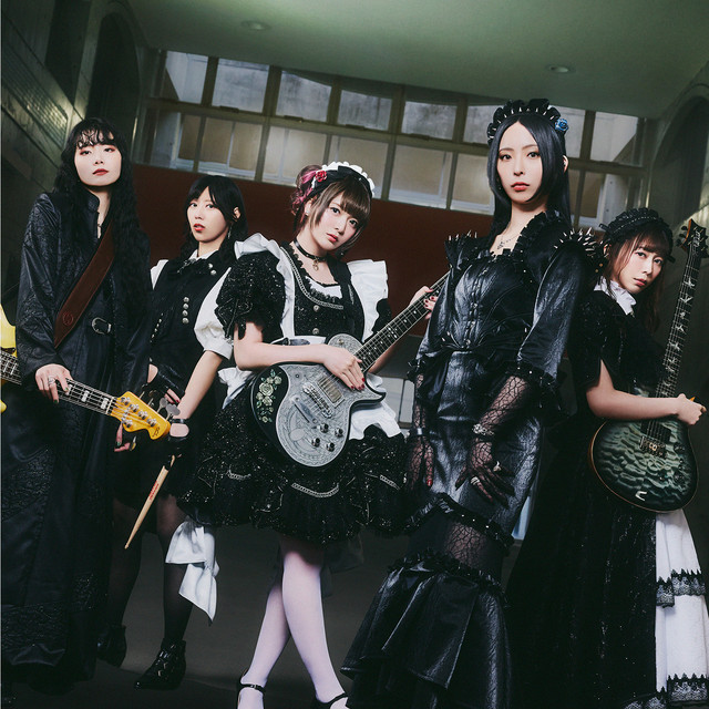 愛と情熱のマタドール Lyrics — BAND-MAID | Dork