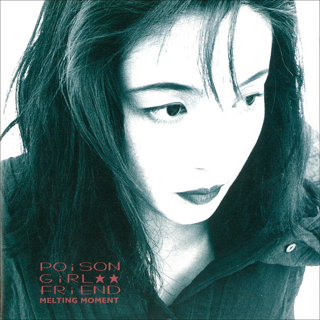 POiSON GiRLFRiEND