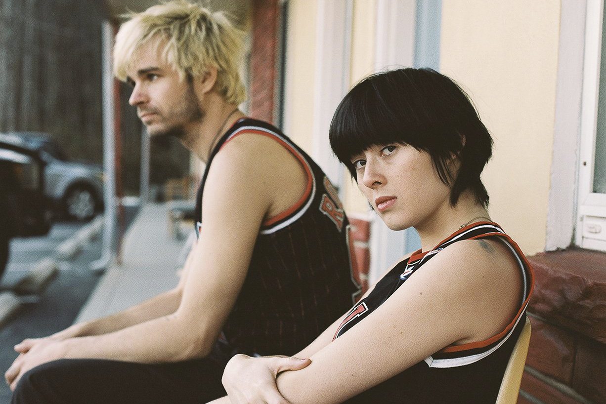 Water From Your Eyes have signed to Matador Records