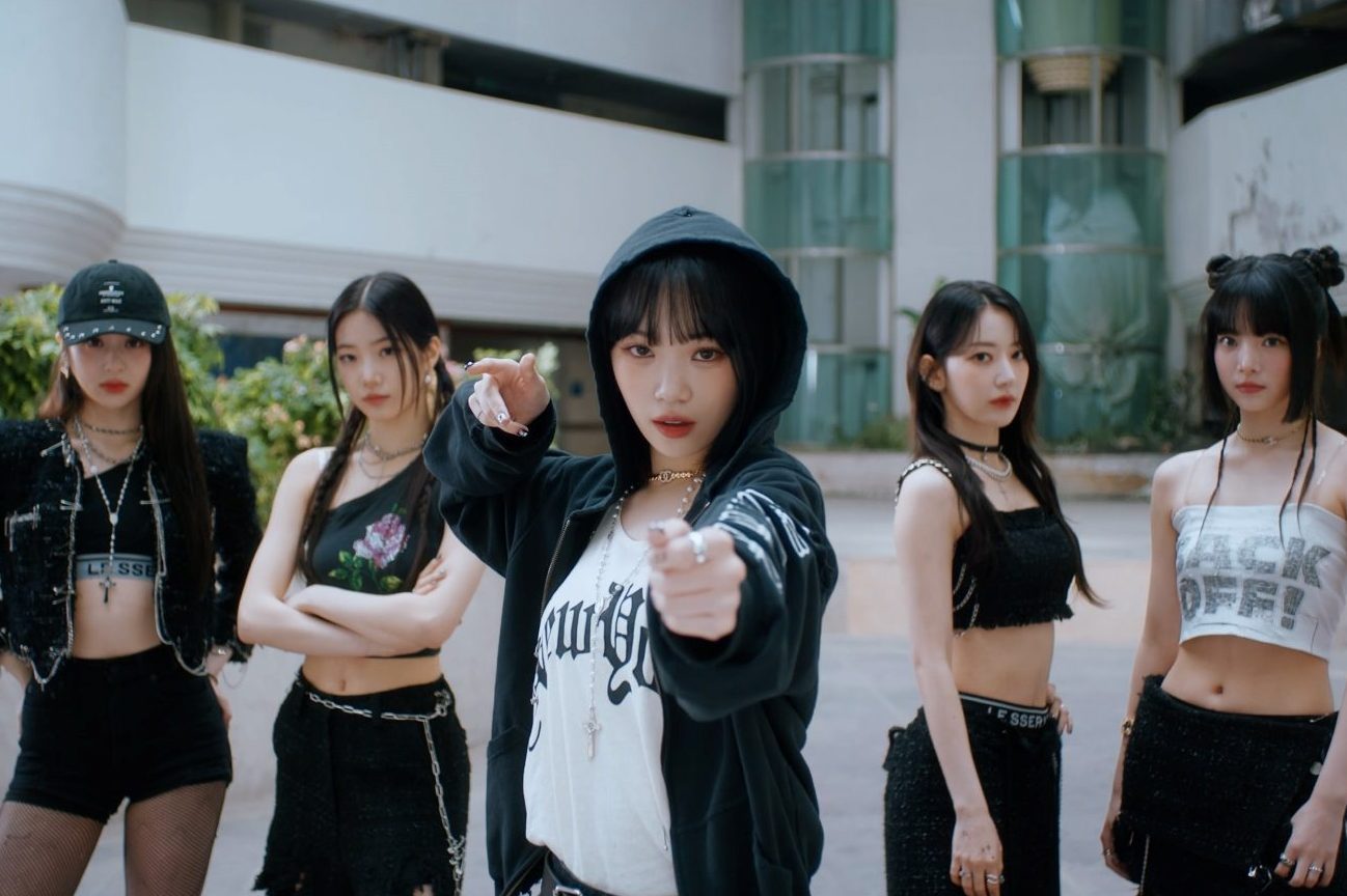 LE SSERAFIM have dropped a new 'Eve, Psyche &amp; The Bluebeard's Wife' remix, featuring Upsahl