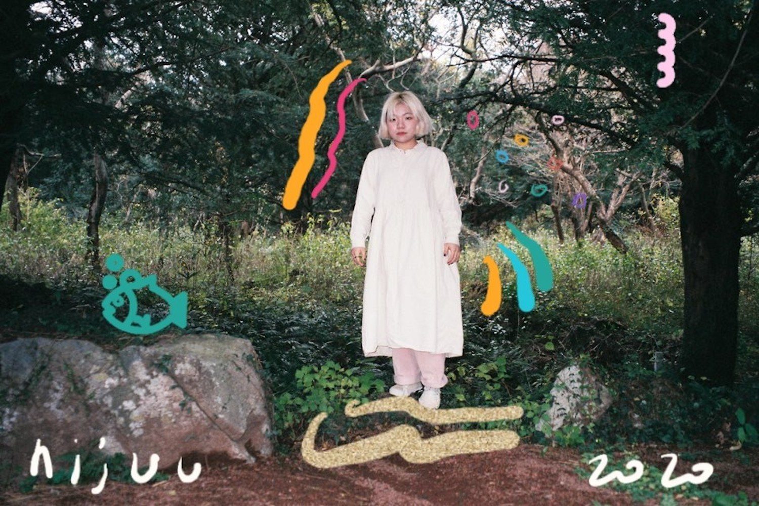 Nijuu announces the release of her debut EP ‘nijuu in the sea’ with new track ‘Blue’