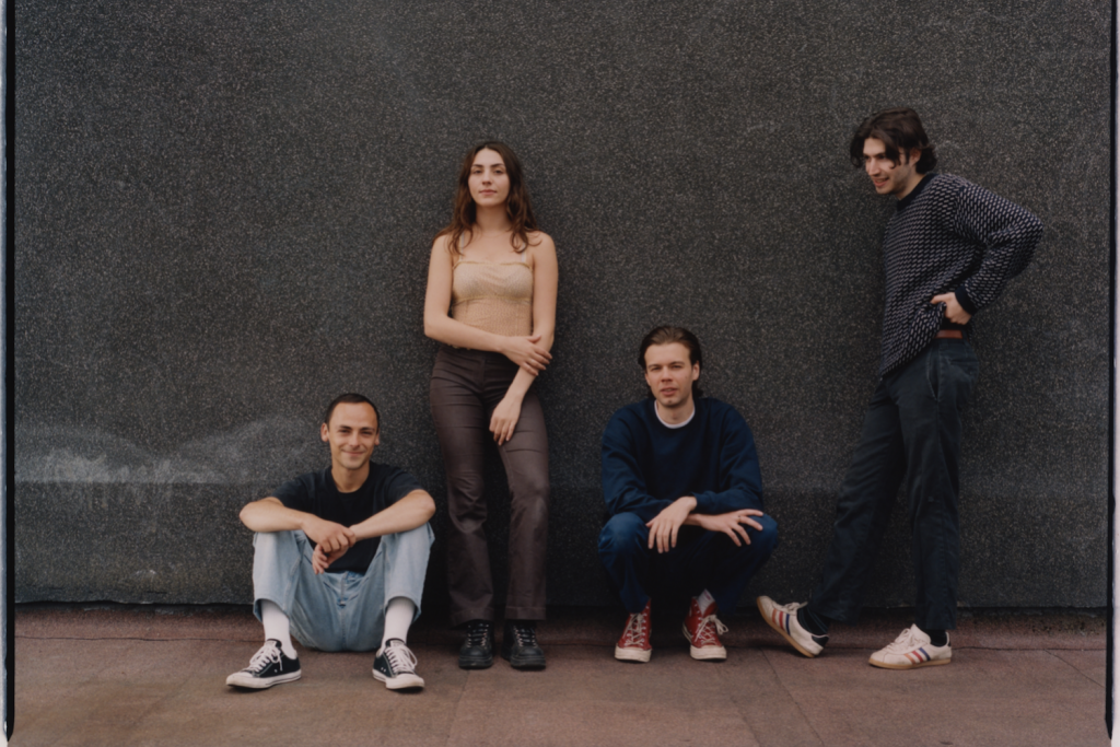 Sunken share brand new single ‘Somewhere Not Real’