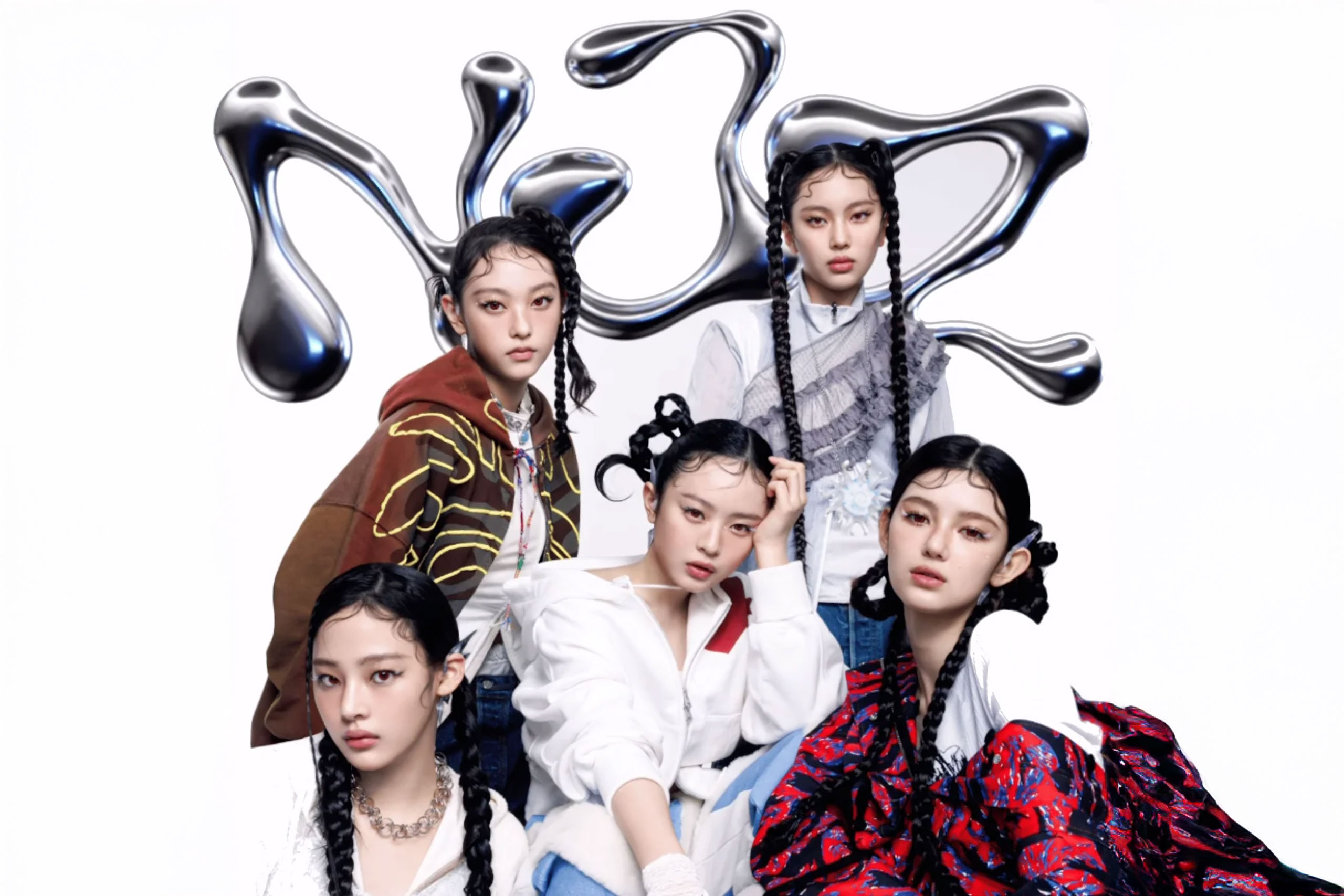 NewJeans change their name to NJZ amid ongoing label dispute