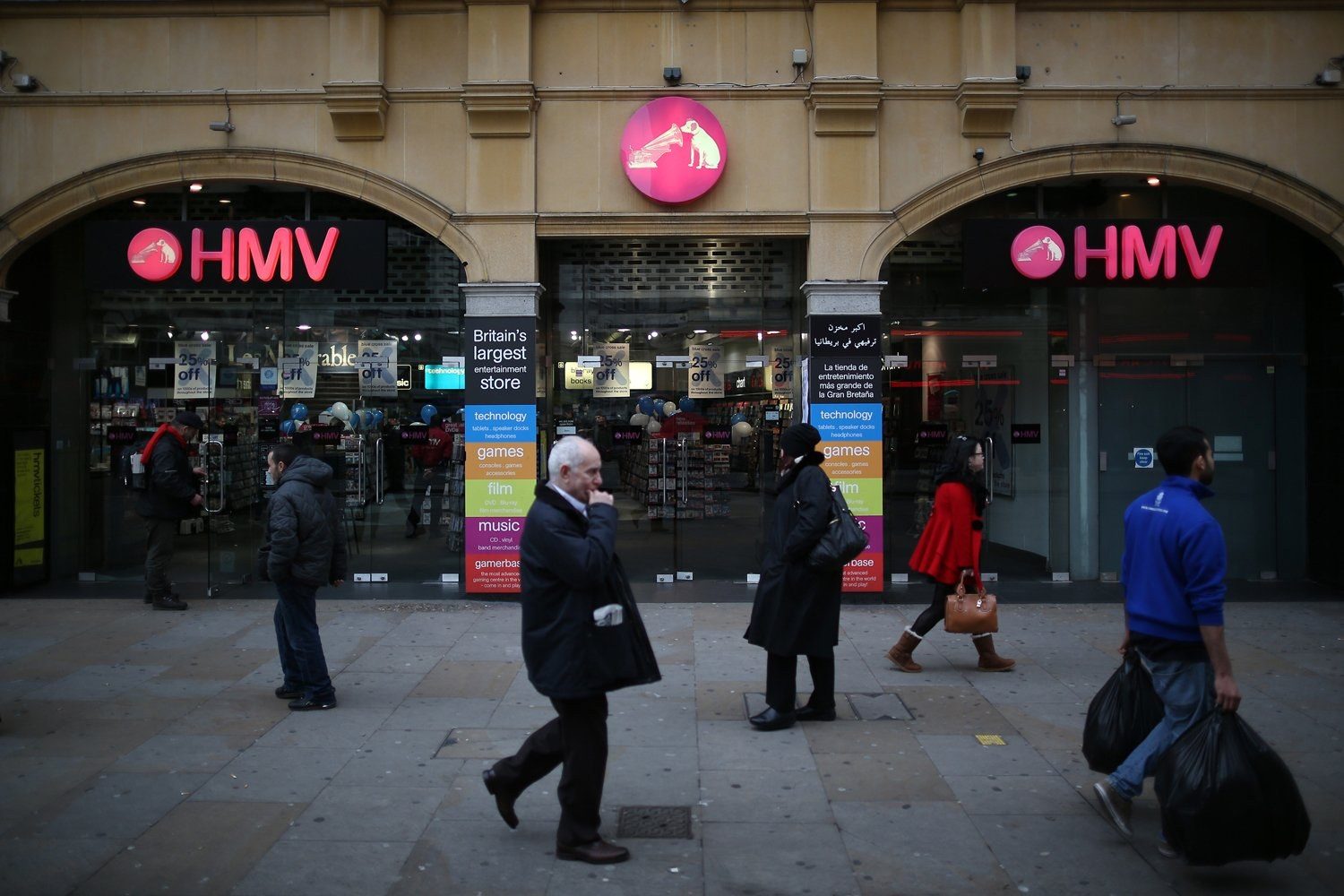 100 HMV stores have been saved
