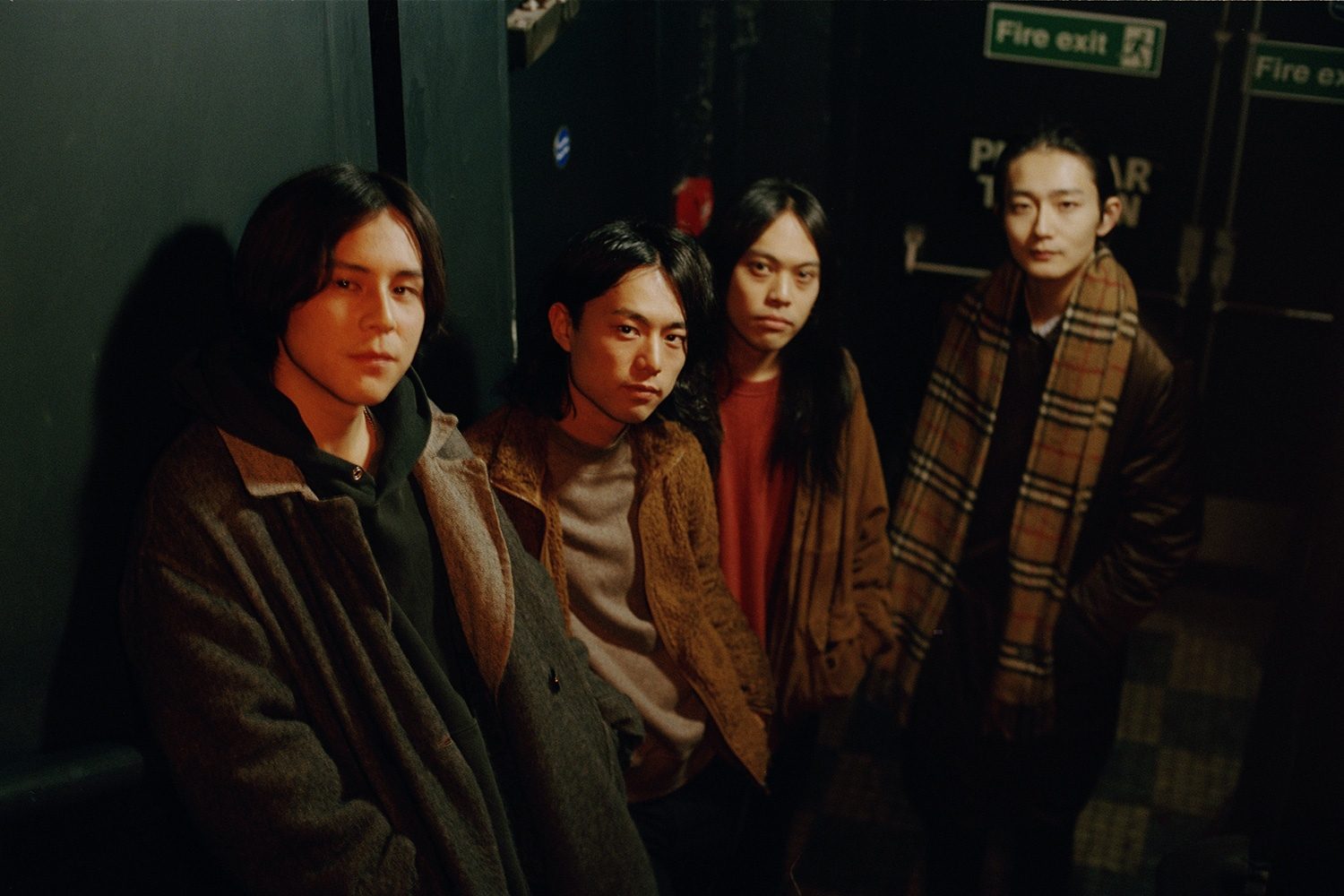 Tokyo band DYGL have released a new indie-bop, 'A Paper Dream'
