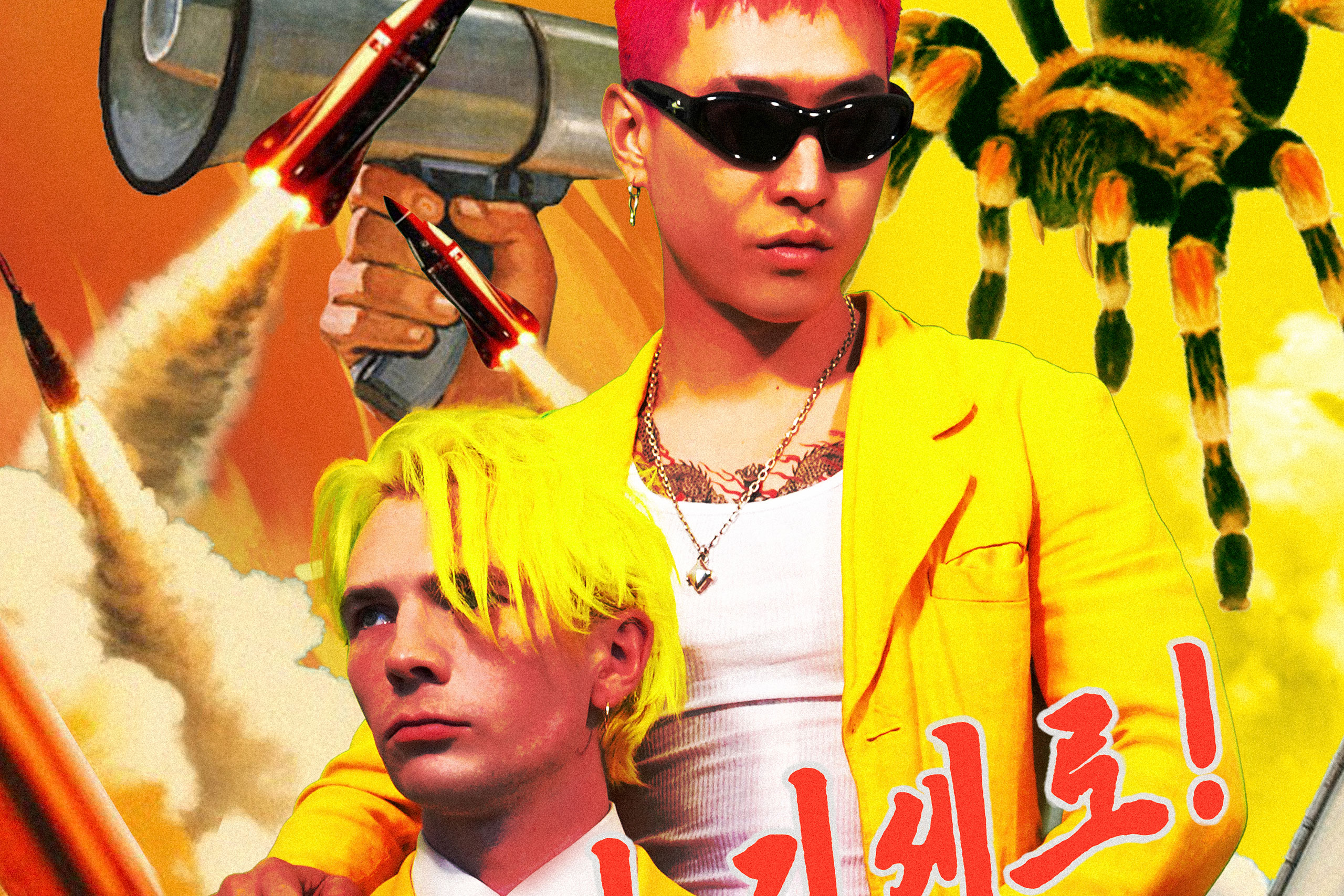 WOOZE are back with their new Power Puff Girls-inspired single, 'Sabre Tooth Spider'